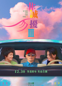 午夜免费福利在线观看